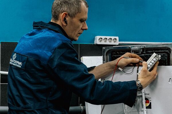 Appliance Repair — Affluent-One home service